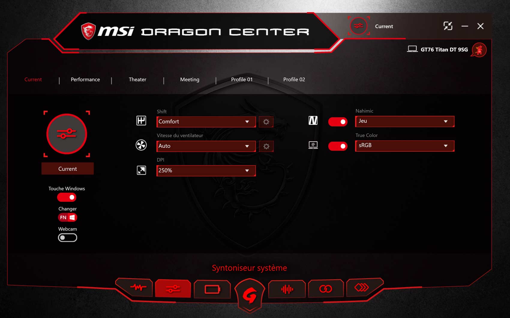 Msi dragon center не запускается