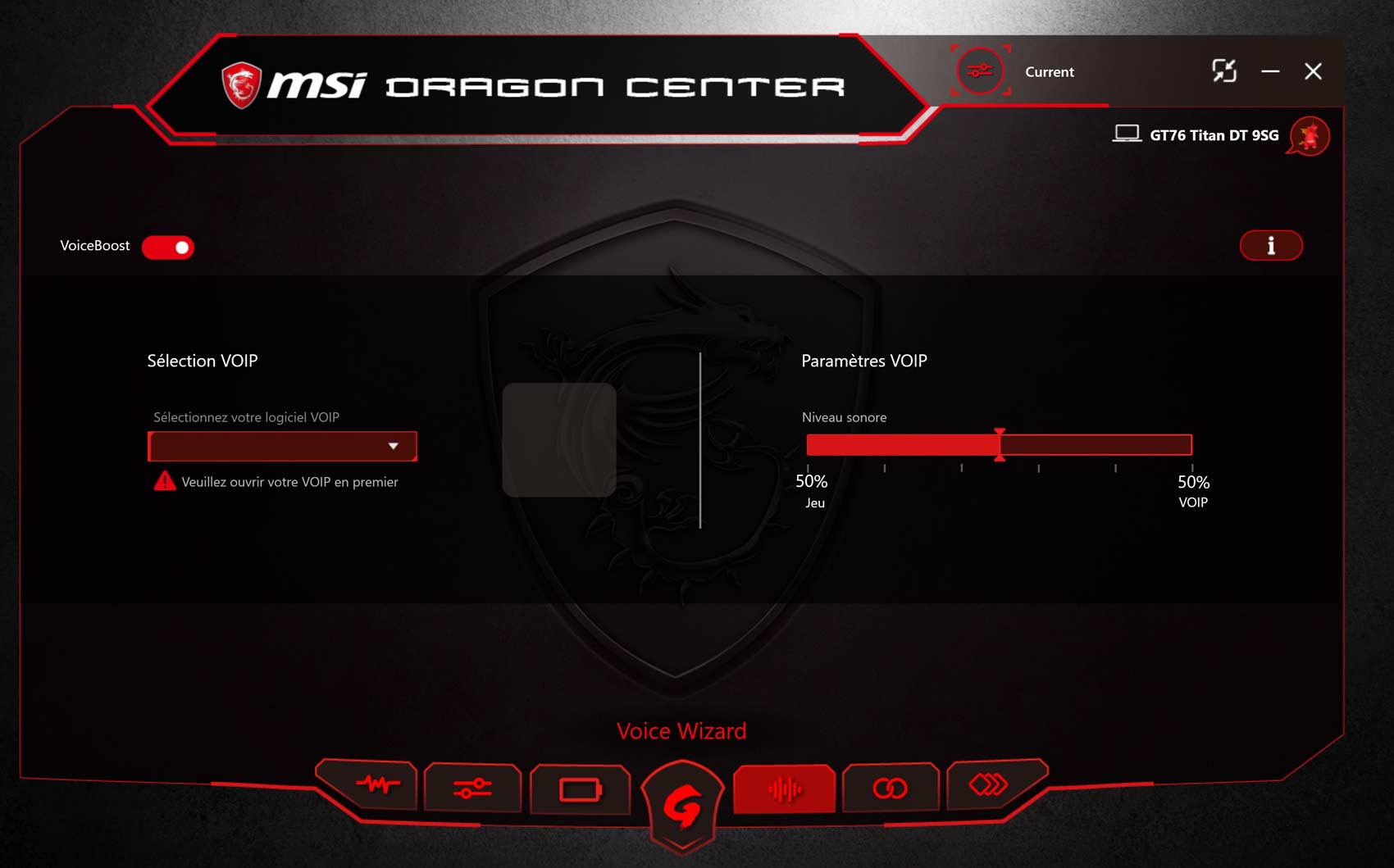 Dragon center msi отключить подсветку