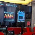 AMD Ryzen 7000 : un lancement le 15 septembre ?